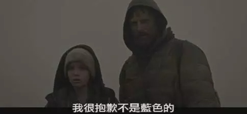 生活片必看人性电影 60ec4762c2b241148fd6100558023caa.png