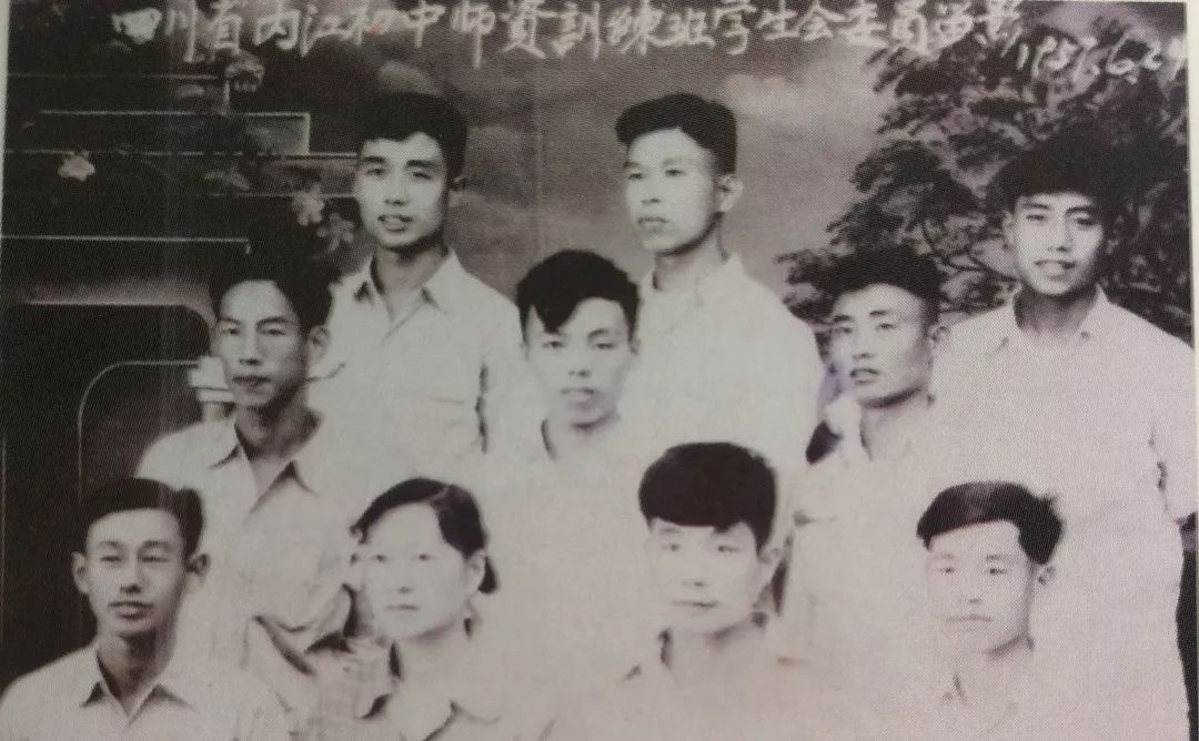 你真的了解内师吗看了这些老照片才晓得ta的前世今生