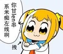 632b5abc4179454e91eff91877baab5d.jpeg