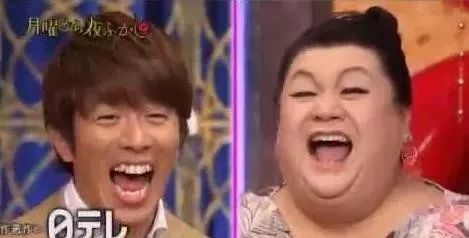 深深是啥意思啊 6373cab283c542d3af31489c394e2812.jpeg