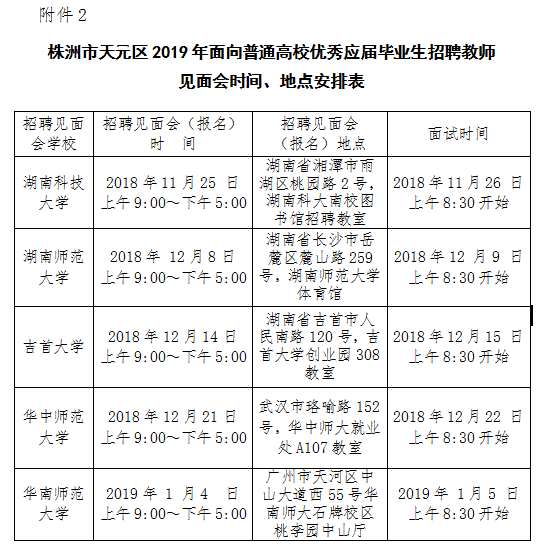 微型课时间 63e1747880a746c78f856cf66ca8cb94.png