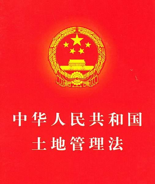 改什么迁什么成语_成语故事简笔画(3)