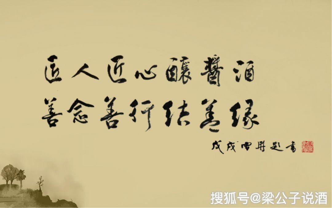 什么是真正的善缘 64fb7c65b3e3412285d22b38847aeb9c.jpeg