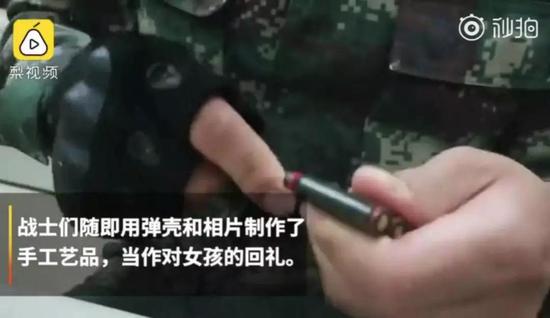 文章配图