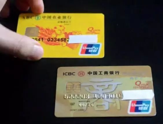 免签是啥子意思 67c850e1c22b46dca735cd3539b64587.jpeg