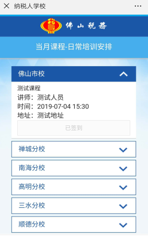 69ceccb171a649c1a599842ffcf805fc.png