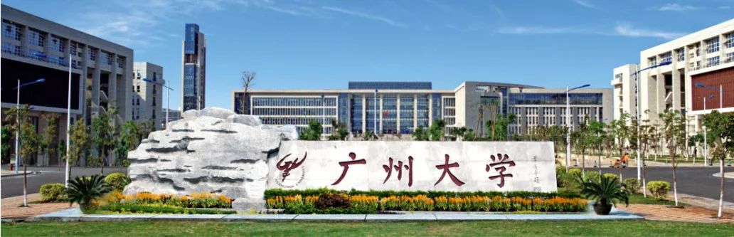 2020年传媒艺考,爸妈让我留在广东?