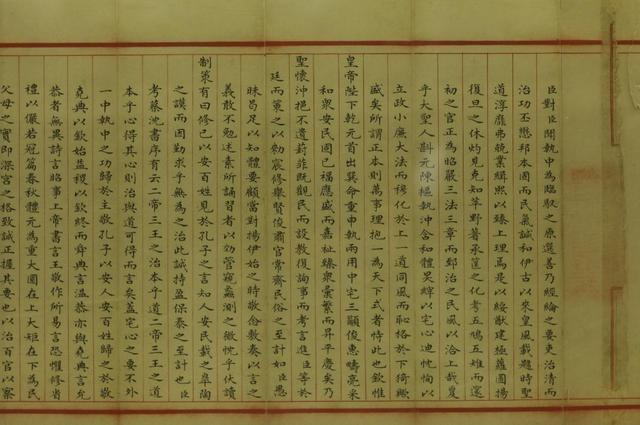题目与命运：解锁人生路上的挑战与机遇（什么题什么题什么命）