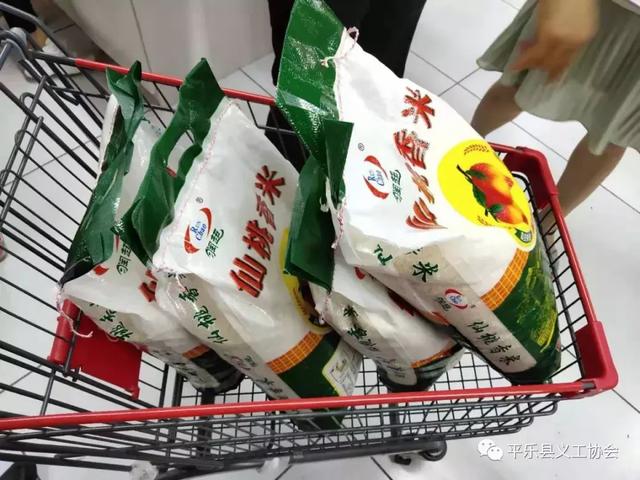 平乐龙窝人口_平乐龙窝菜市场图片(3)