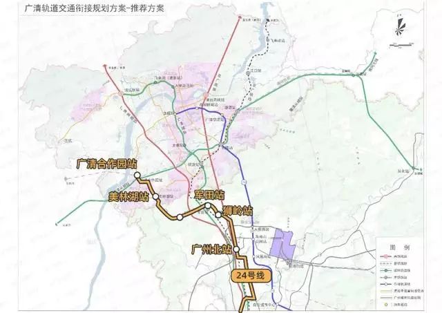 广清地铁规划出炉1824号线站点曝光直通清远