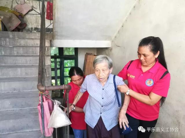 平乐龙窝人口_平乐龙窝菜市场图片(2)