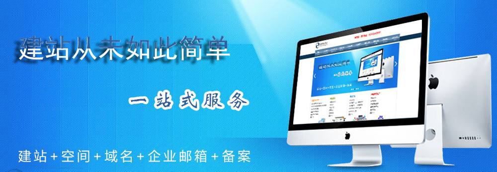 企业为什么要涉足互联网营销？
