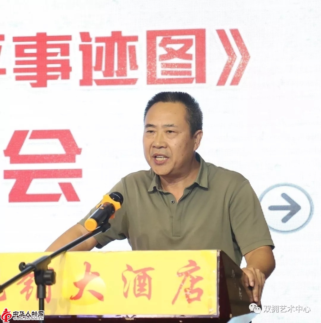 孔令绍主席苗鹏主任岳耀方副部长祁荣祥少将姚平定局长出席座谈会的