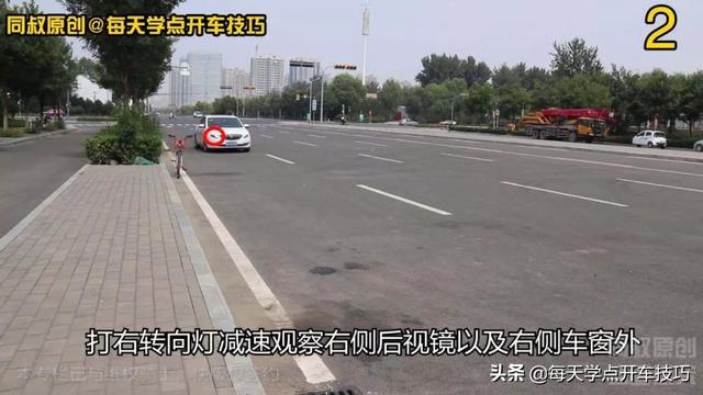 新手多久能停车 79616eed79974757b49862b8bb5a32b6.jpeg