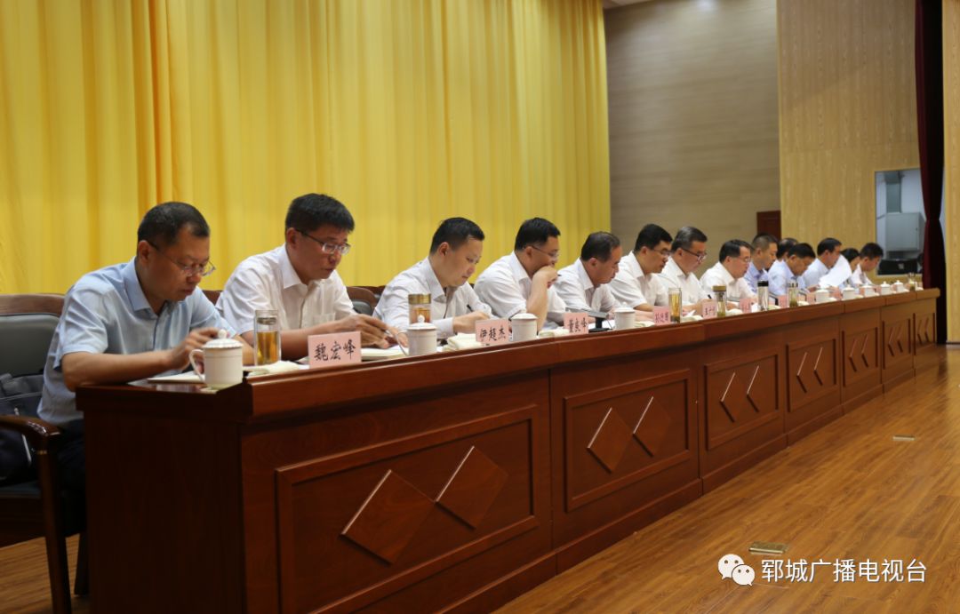 郓城县人大常委会主任王广岱,郓城县政协主席王秀忠,郓城县委副书记