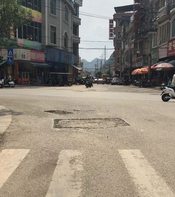 凤凰路