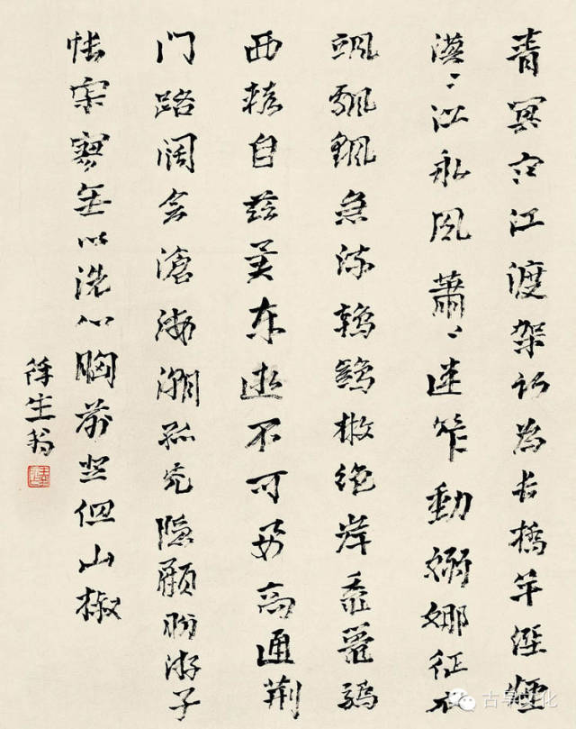 什么奇门径成语_成语故事简笔画(3)