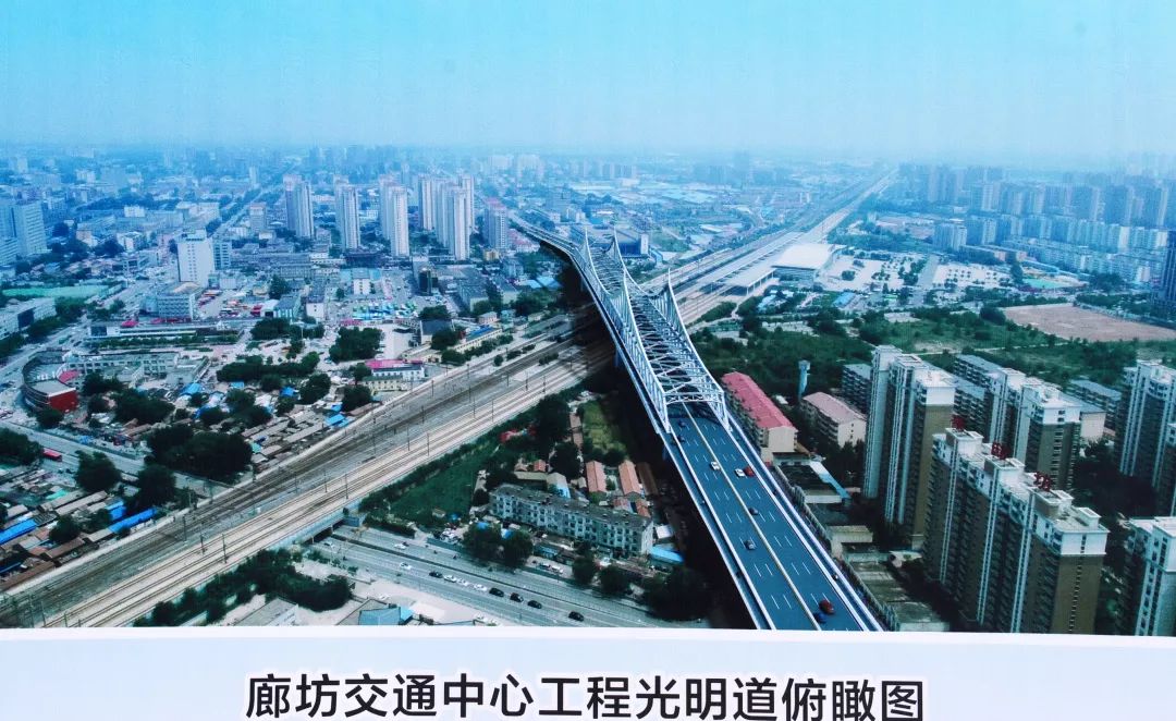 廊坊这一座大型跨铁路立交桥!