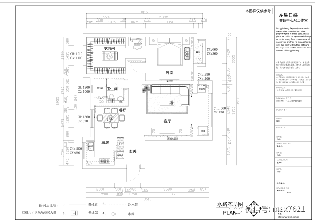 水路布局图面积图餐厅b立面图衣帽间d立面图客厅d立面图室内全案设计