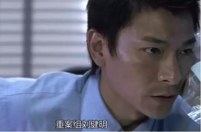 飞虎队香港电影演员 7ccb244ad89b4865a66f263e99bdb982.jpeg