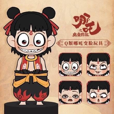 原创《哪吒》票房破49亿，创动画产业传奇