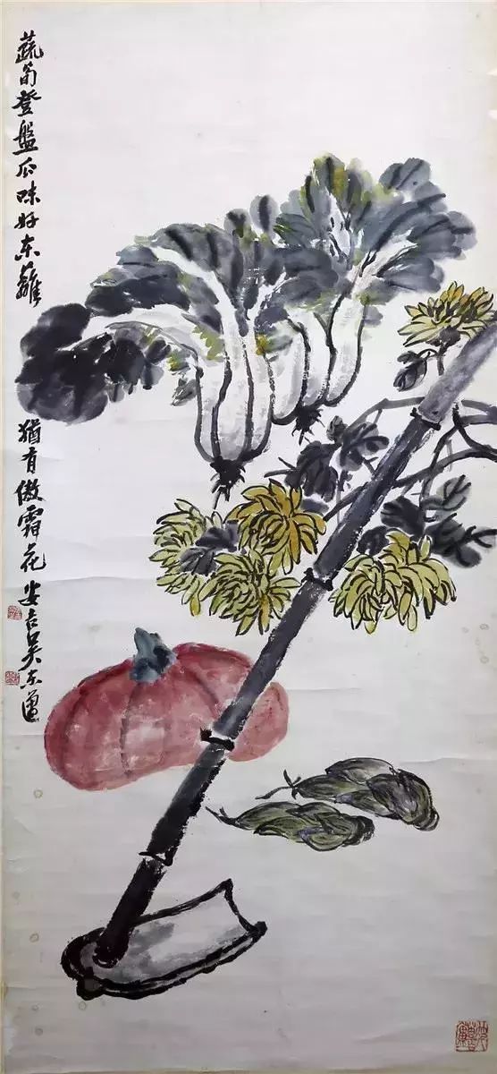 【艺术世界】吴昌硕,吴东迈,吴长邺祖孙三代书画展作品欣赏