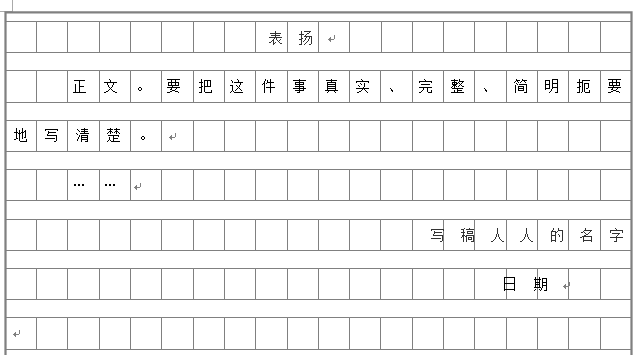 8121c128cd8a418a8904b4a50a625a5d.png