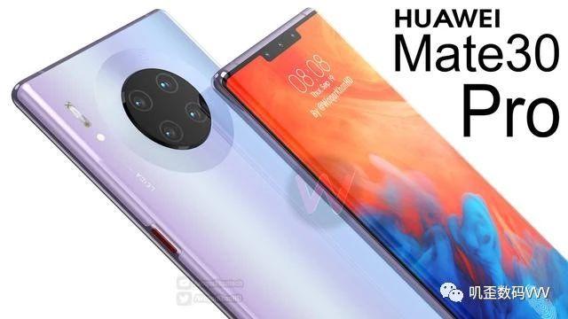 华为mate30 pro官方海报泄露:88°瀑布屏+氙气灯,美出