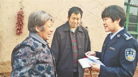 王红心 来自搜狐网