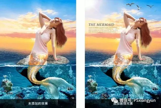 美人鱼是什么颜色的 8426c6830c874114a433a9f101198647.jpeg