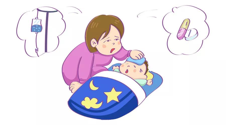                     生病了要不要去幼儿园？宝宝这些不适一定要在家休息