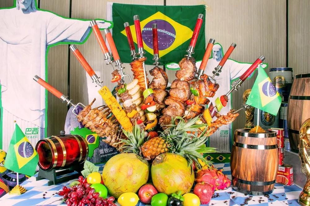 第398场美食美酒交流品鉴活动巴西美食狂欢节体验舌尖上的热情桑巴