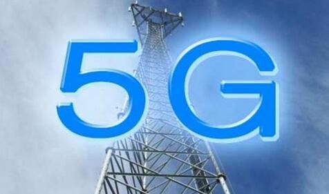 当5G来敲门:基站进小区难物业索要30万“协调费”