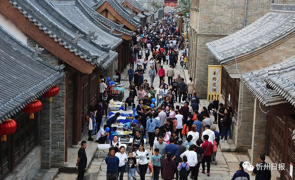 忻州古城人口_忻州古城图片