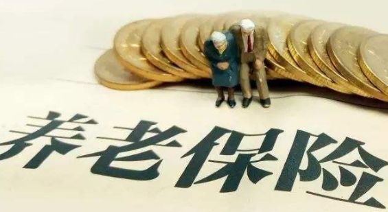 什么是延时费 870f99f7c6be42a0b7510c6147398862.jpeg
