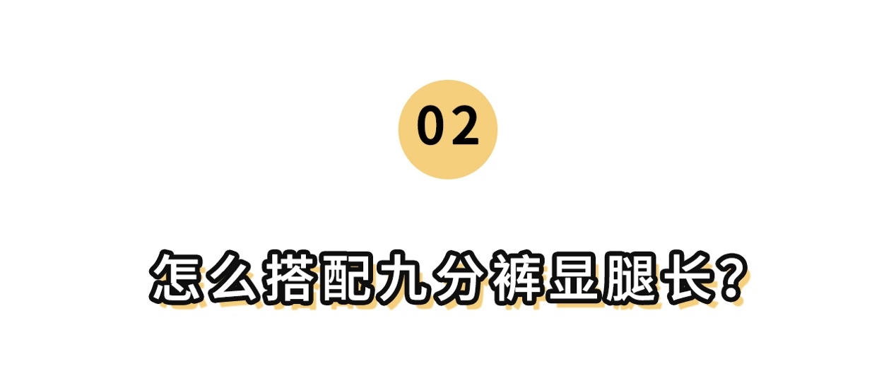 穿搭博主用英文怎么说知乎_知乎怎么搜(3)