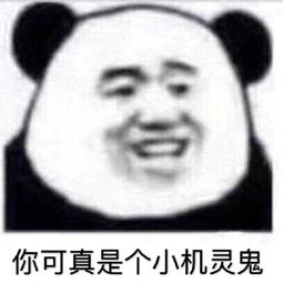 医保脱保1个月怎么办