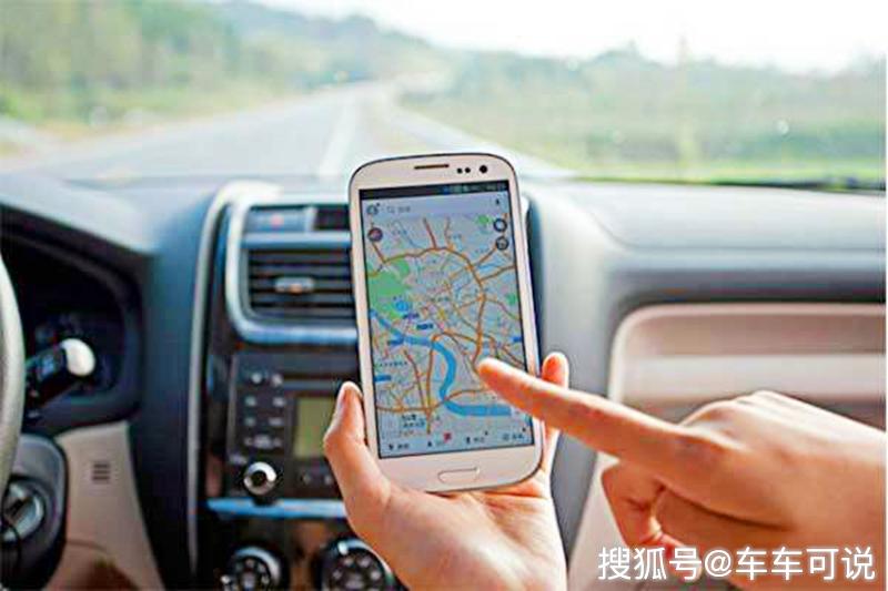 在手机上怎么买汽车强制险 8b44f76c126342ffab9857cffd91047f.jpeg