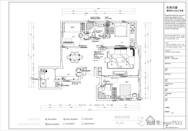 【学员作业】2019年8月份cad精华班作业06