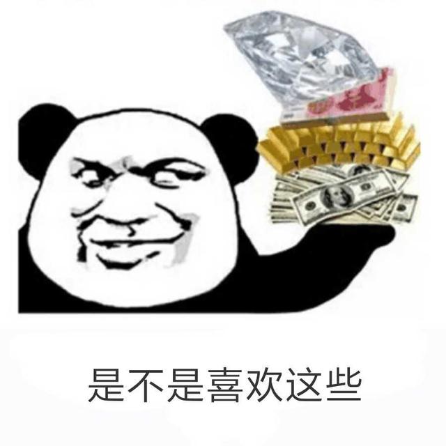 步什么后尘成语_成语故事简笔画(2)