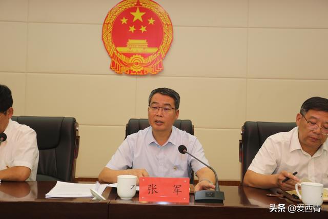 西青区王稳庄镇召开创建全国文明城区攻坚大会