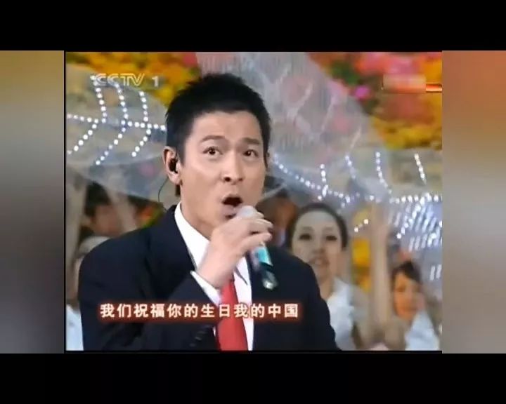 今天是你的生日中国简谱_听歌识谱 今天是你的生日,中国(3)
