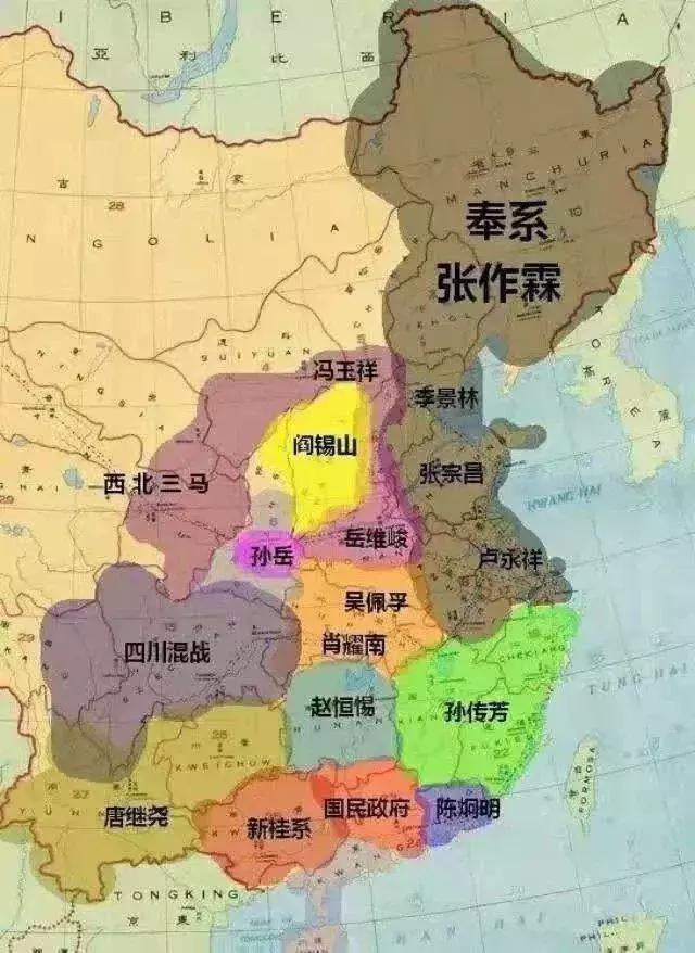 张作霖时期东北的经济总量_张作霖时期的东北地图(2)