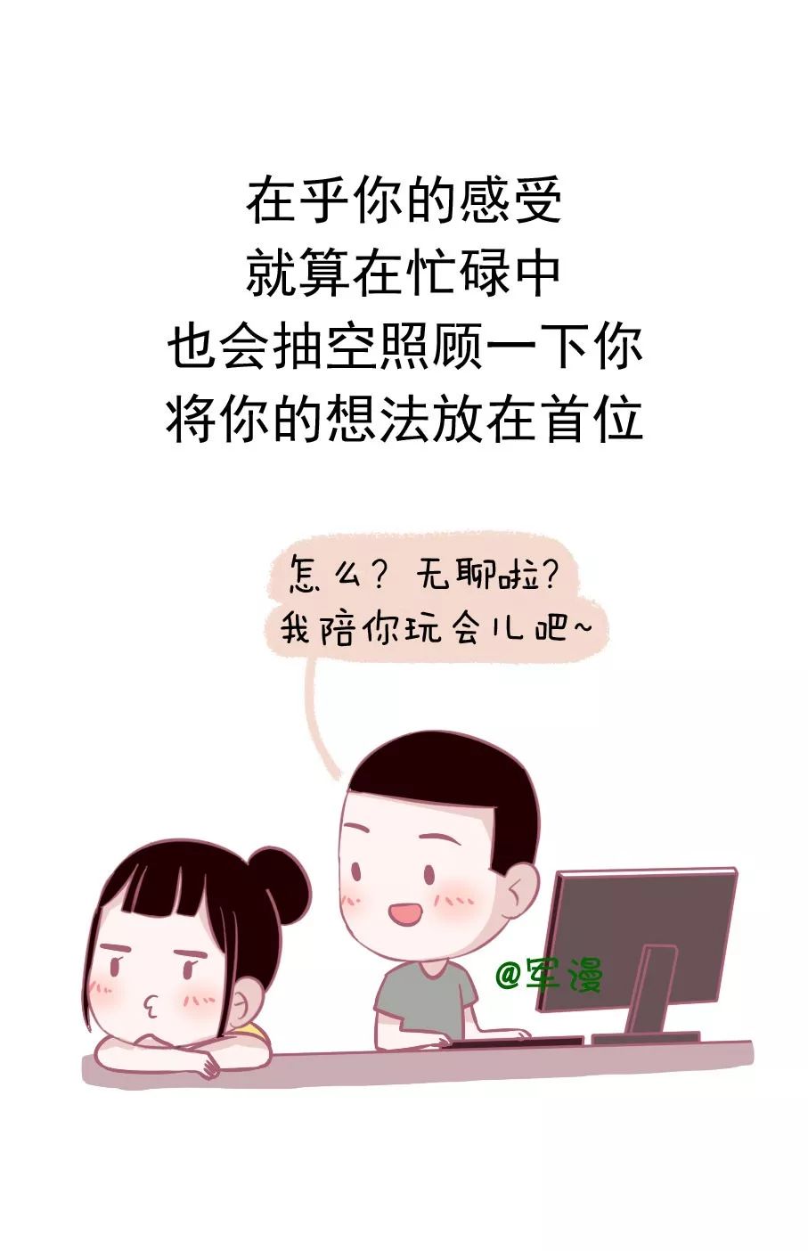 951b577725c64210977cadc354786cdd.jpeg