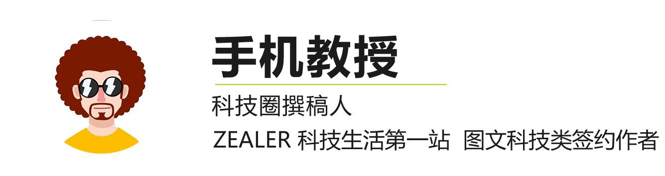 OPPO和vivo明明是中国的品牌，为什么一直没有中文名？