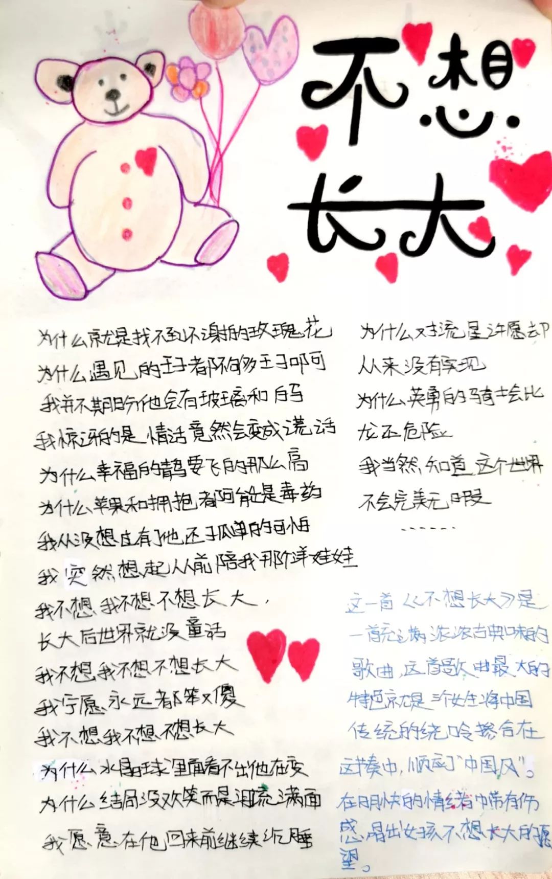 95eb451a935746f0a974d31fbdbf76ee.jpeg