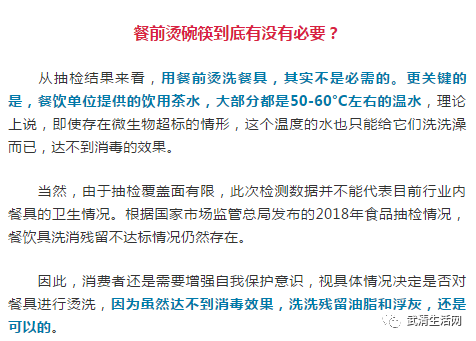 厂名人口_厂名logo设计(2)