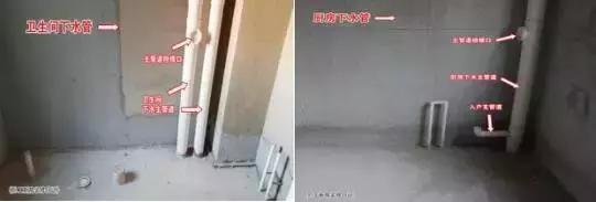 污水管漏水怎么办