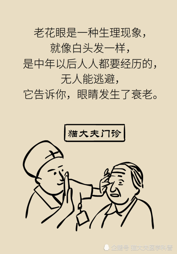 98e92a2a08a14ac2bf83b9edbcac2278.png