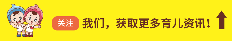                     宝宝红屁股？纸尿裤：“这个锅，我不背！”